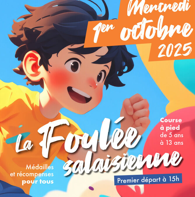 La Foulée Salaisienne
