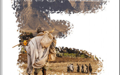 Ethiopie, au cœur de l’Abyssinie