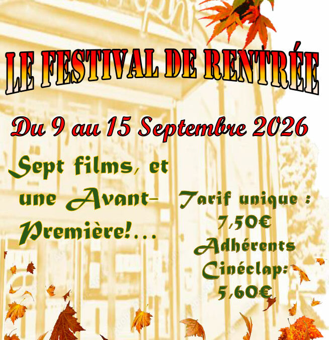 Cinéclap : Festival de Rentrée