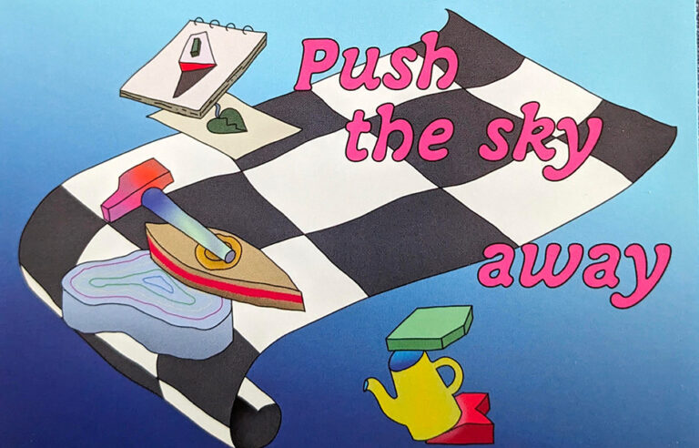 Marc Chopy – «Push the sky away»
